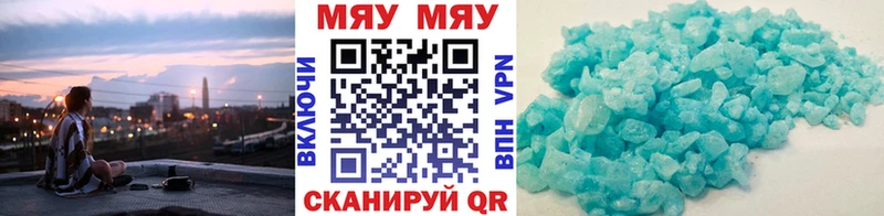 Хочу наркоту Пудож COCAIN  АМФЕТАМИН  Меф мяу мяу  Гашиш  Каннабис 