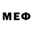 Меф VHQ Shauntron