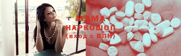 мдпв Алзамай