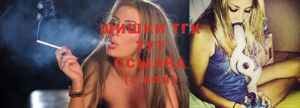 mix Абинск