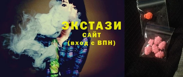 2c-b Абдулино