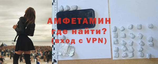 марихуана Абаза