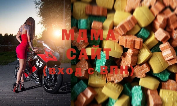 мдпв Алзамай