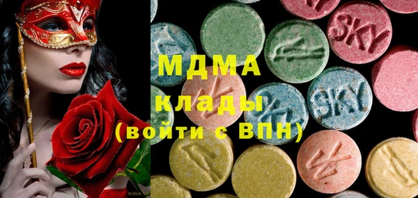 мдпв Алзамай