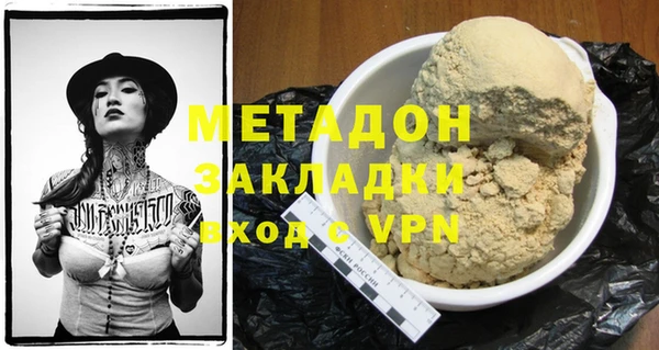 ешки Алексин
