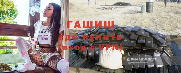 mix Абинск
