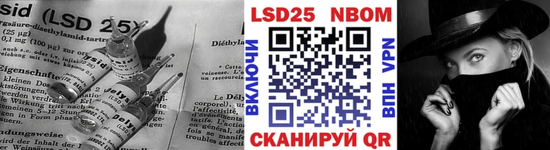 Лсд 25 экстази кислота  Пудож 